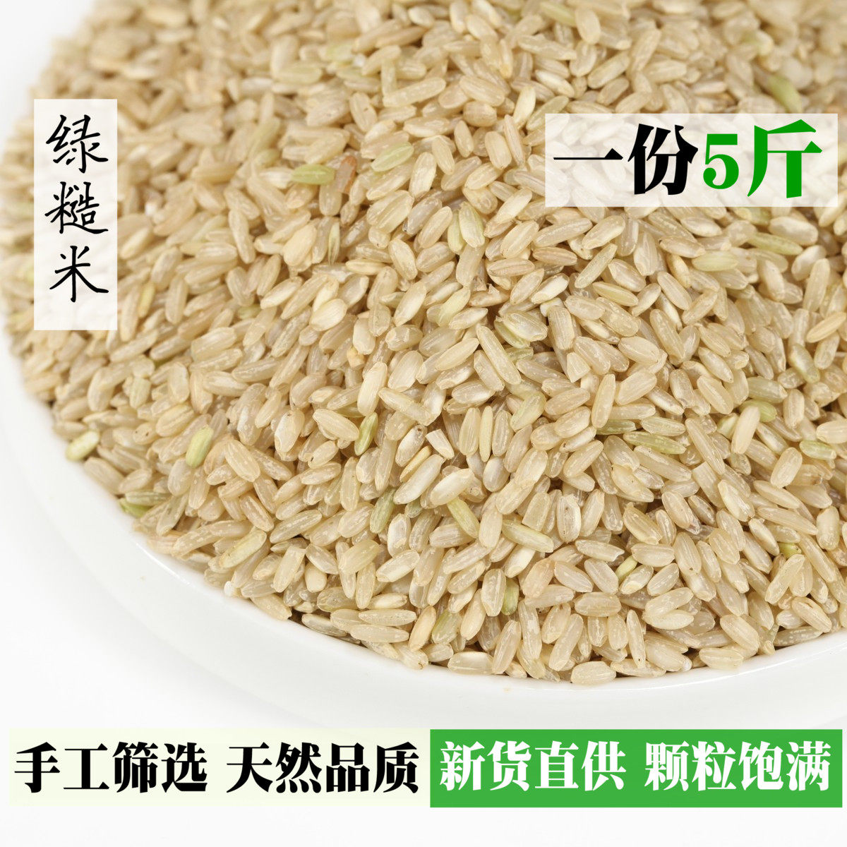 米东区信用卡套现非法经营罪量刑标准【加$V