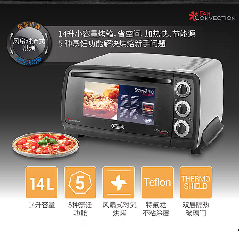 ��������14l�翾��