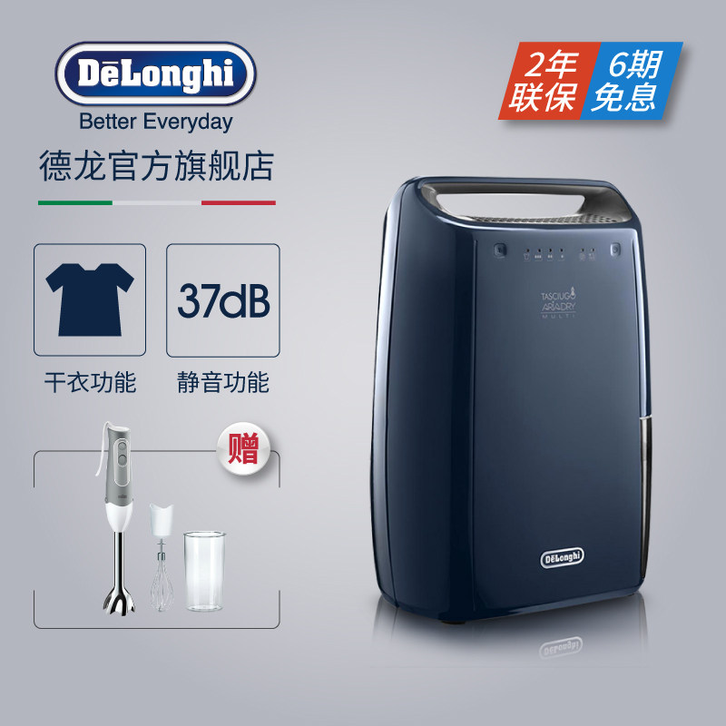 �������������ʪ��dex16f