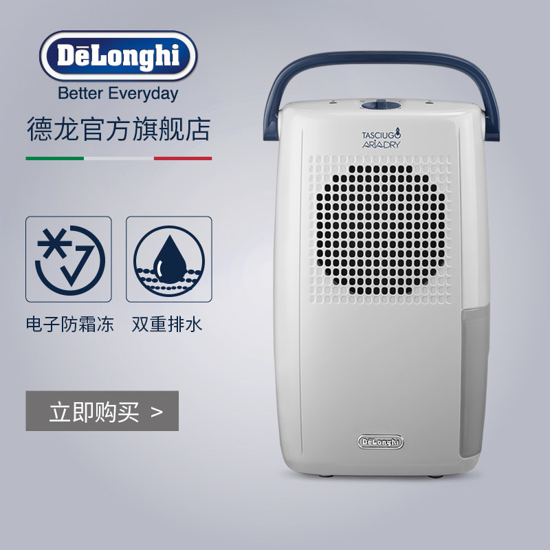 ������ʪ��dx8.5