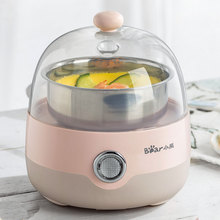 煮蛋器 小熊蒸蛋器自动断电煮蛋机家用小型迷你早餐鸡蛋羹神器1人
