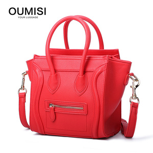 春夏时尚囧脸包