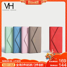 VH女包长款钱包搭扣真皮信封钱包时尚简约多功能百搭大气手拿包