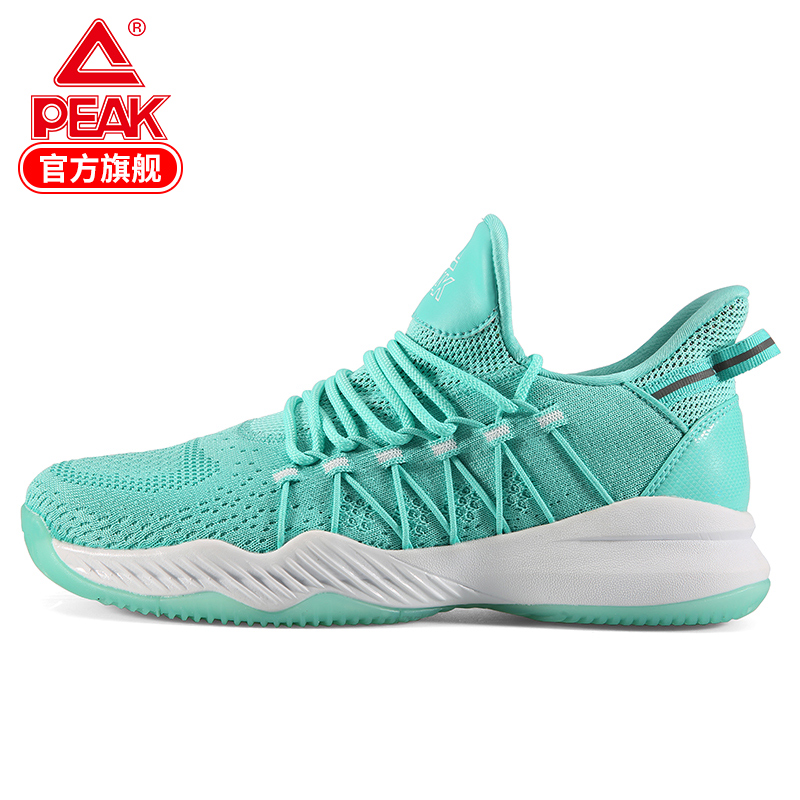 PEAK New Men's Basketball Shoe Low cut Lightweight Wrap Boot Durable Practical Football Shoes Sports Shoes Casual Shoes Men's