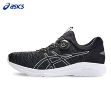 BOA 男式轻量稳定缓冲跑步鞋 Dynamis ASICS亚瑟士