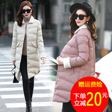 外衣女装冬装2017新款潮中长款韩版百搭中款时尚棉服棉衣女款外套图片