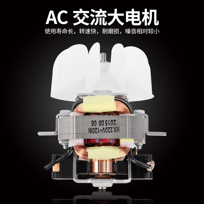 ���贵���HX-8923