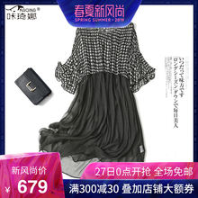 咔琦娜2019春夏新款真丝连衣裙桑蚕丝长裙女圆领宽松裙拼接百搭裙图片