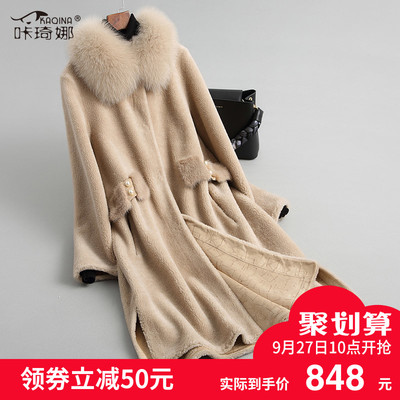 咔琦娜2018秋冬新款羊毛皮草大衣狐狸毛领女长款口袋水貂皮草外套