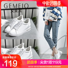 戈美其2019春季新款松糕厚底小白鞋女鞋韩版百搭内增高休闲鞋单鞋