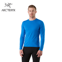 Arcteryx 多用途保暖运动内衣Phase 始祖鸟男款