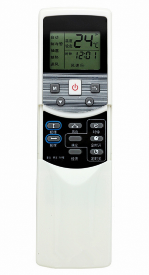 ������������յ�ң����