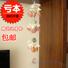 贝壳风铃挂饰男女卧室房间小清新挂件幼儿园作业diy活动手工材料