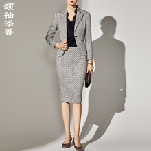 颈袖添香2018秋季新款气质职业装女装OL时尚修身长袖正装西装套装图片