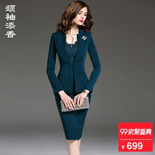 颈袖添香2018春秋新款时尚长袖白领职业装套装西装裙正装女装套裙图片