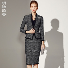 颈袖添香2018秋季新款时尚名媛职业装女装套装小西装套裙两件套图片