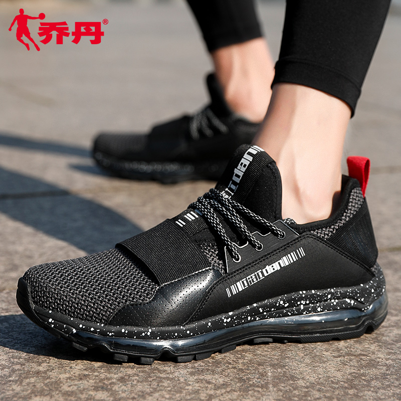 Jordan Men's Shoe Sports Shoe 2019 New Summer Mesh Breathable Casual Running Shoe Student Black Odor Resistant Running Shoe