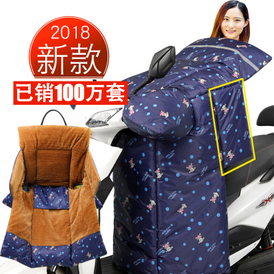 电动摩托车挡风被冬季加绒加厚加大防水电瓶车防晒罩电车保暖秋夏