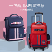 12周岁女童1 FA儿童拉杆书包小学生女孩6 6年级防水爬楼拖拉