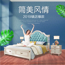 欧式床 1.8米 凯撒豪庭厂家直销 美式床 箱体床 主卧床1.5 储物床