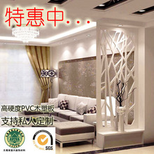 欧式PVC客厅现代镂空隔断柜密度雕花板屏风玄关通花格吊顶背景墙