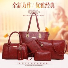 子母包六件套女包单肩包斜跨手提包欧美时尚 女式包 2016秋冬新款