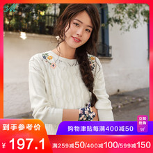茵曼旗舰店女装2018春装新款圆领绣花宽松百搭保暖针织套头毛衣女图片