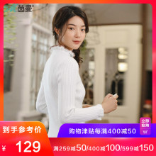 茵曼旗舰店女装2018春装新款高领荷叶边净色长袖套头毛衣女图片