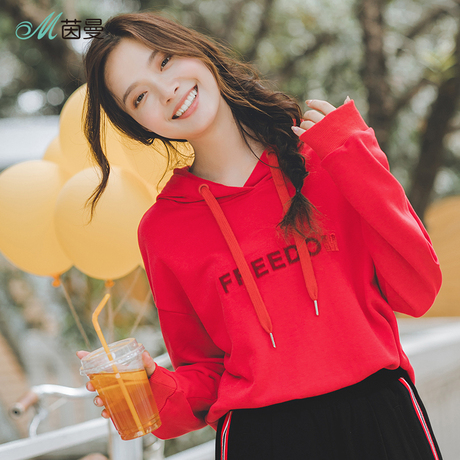 茵曼2018秋装新款韩版BF风字母宽松运动连帽卫衣女F1883082859商品大图
