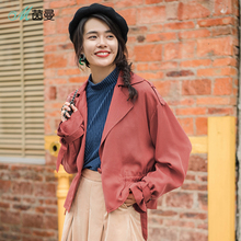 茵曼2018秋装新款翻领抽绳宽松休闲长袖短款外套女1883042118图片