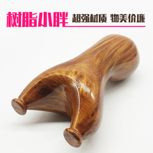 包邮 木色胖飞虎仿麻梨扁皮弹弓ABS树脂塑料弹弓超硬户外竞技精准
