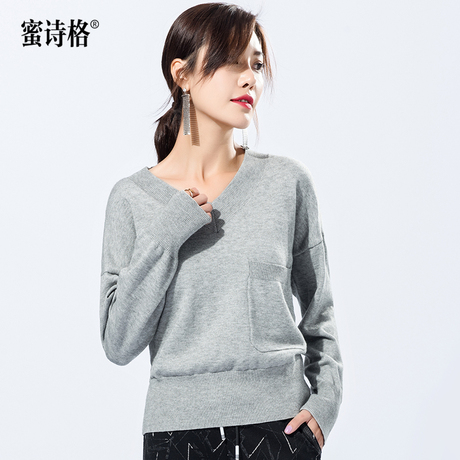 MISIGE/蜜诗格毛衣套头 宽松韩版女装2018秋季新款时尚清新针织衫商品大图