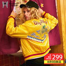 玛玛绨港风棒球服女2018新款秋季韩版学生宽松bf原宿外套ulzzang图片