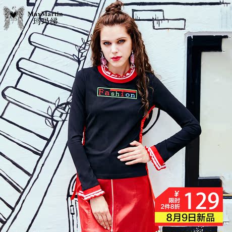 黑色t恤女长袖修身显瘦港味上衣玛玛绨2018新款木耳边秋季打底衫商品大图