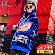 玛玛绨酷卫衣女潮牌2018秋装新款连帽中长款印花宽松长袖蓝色上衣图片
