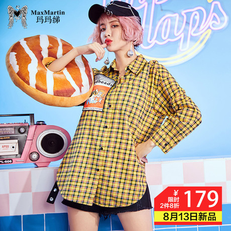 玛玛绨2018秋季新款格子衬衫女长袖宽松韩范条纹学院风港味上衣潮商品大图