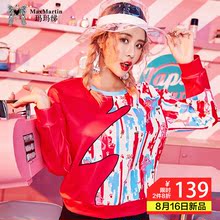 玛玛绨红色短款卫衣女2018秋装新款韩版港风宽松原宿时尚印花上衣图片