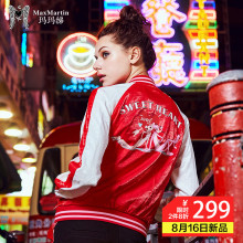 玛玛绨短外套女秋季2018短款显瘦韩版新款印花时尚红色棒球服夹克图片