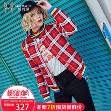 玛玛绨2018秋季新款欧货时尚格子羽绒服女学生帅气修身薄款短外套图片