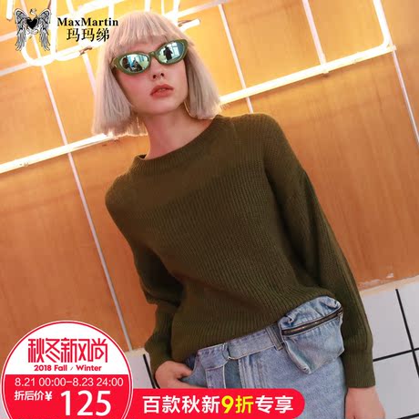 玛玛绨2018新款韩版原宿风纯色复古针织衫女薄款宽松休闲秋装上衣商品大图