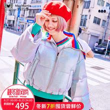 玛玛绨2018秋冬装新款chic个性亮面短外套欧洲站宽松休闲羽绒服女图片