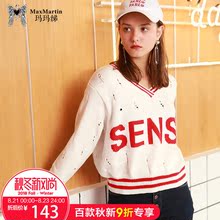 玛玛绨镂空毛衣女秋装2018新款薄款白色v领长袖套头韩版潮针织衫图片