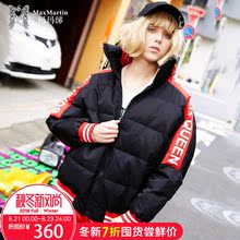 玛玛绨羽绒服女短款冬装2018新款宽松保暖黑色韩版时尚加厚酷外套图片