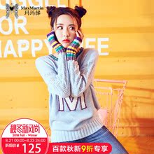 玛玛绨镂空毛衣秋装女2018新款小清新甜美圆领慵懒风薄款针织外套图片