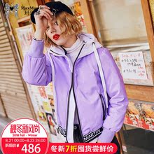 玛玛绨冬装女2018新款紫色羽绒服连帽白鸭绒短款韩版修身显瘦外套图片