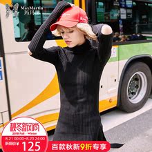 玛玛绨2018秋装新款黑色高领毛衣女宽松不规则修身条纹针织打底衫图片
