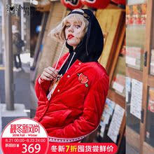 玛玛绨2018新款冬装女外套时尚剌绣红色宽松轻薄羽绒服女短款潮图片