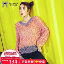 玛玛绨镂空针织衫秋装女2018新款v领原宿慵懒风宽松薄款毛衣上衣图片