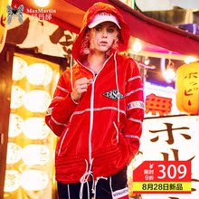 玛玛绨2018秋季新款时尚潮牌字母印花宽松红色外套女酷帅气街头图片