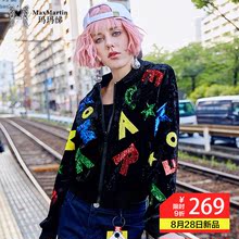 玛玛绨2018秋季新款港风棒球服女学生时尚亮片丝绒嘻哈少女外套潮图片